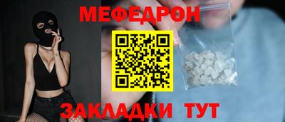 герыч Аргун
