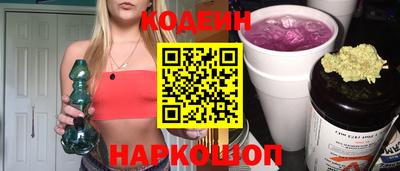 герыч Аргун