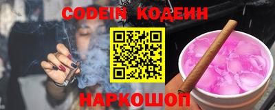 герыч Аргун