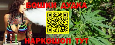 мескалин Апрелевка