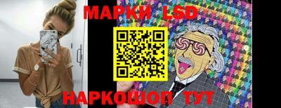 герыч Аргун