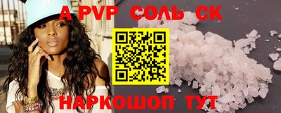 хмурый Апшеронск