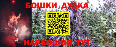 герыч Аргун