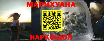 хмурый Апшеронск