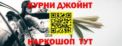 герыч Аргун