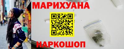 хмурый Апшеронск