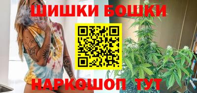герыч Аргун