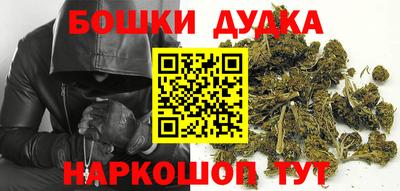герыч Аргун