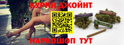 хмурый Апшеронск