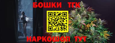 герыч Аргун