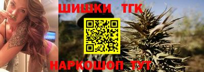 хмурый Апшеронск