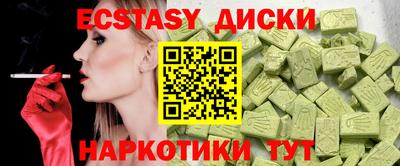 герыч Аргун