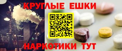 герыч Аргун