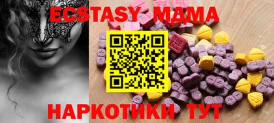 герыч Аргун