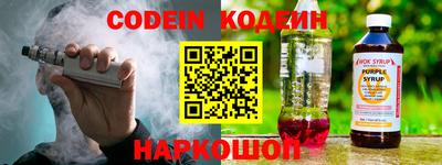 мескалин Апрелевка