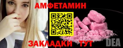 герыч Аргун