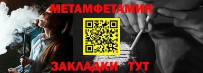 мескалин Апрелевка