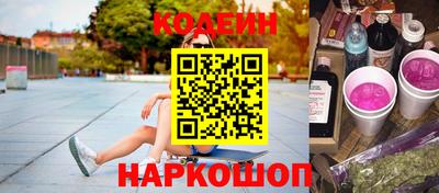 герыч Аргун