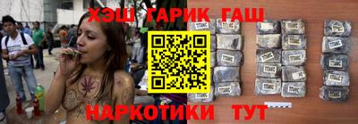 мескалин Апрелевка