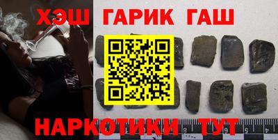 хмурый Апшеронск