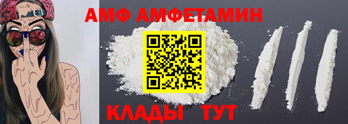 КОКАИН  LSD-25  Кокаин  Вход с VPN  МДМА  Бердск  Гашиш  МАРИХУАНА  Альфа ПВП СОЛЬ кристаллы  Мефедрон  